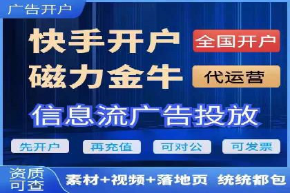 百度推广价格大揭底：看这些企业如何实现ROI最大化